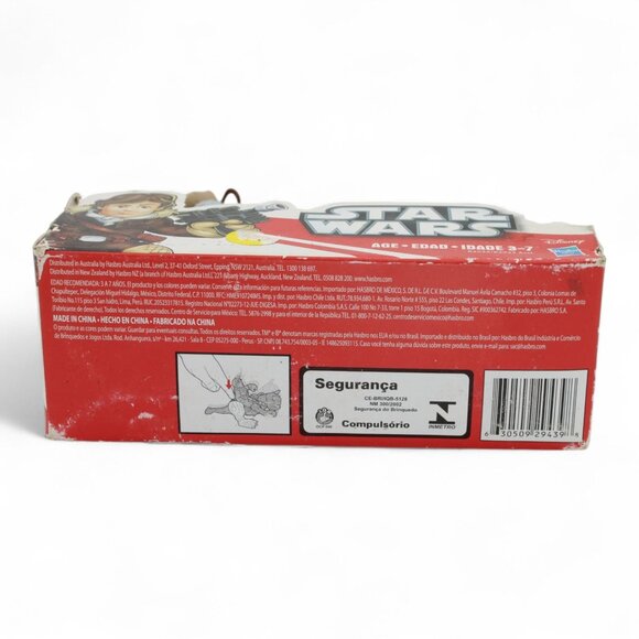 Star Wars Galactic Heroes Han Solo & Tauntaun Set - Picture 5 of 5